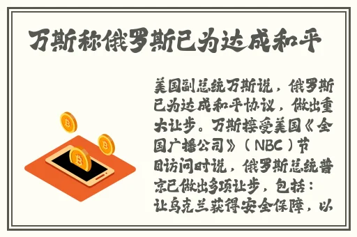 中国高清windows免费